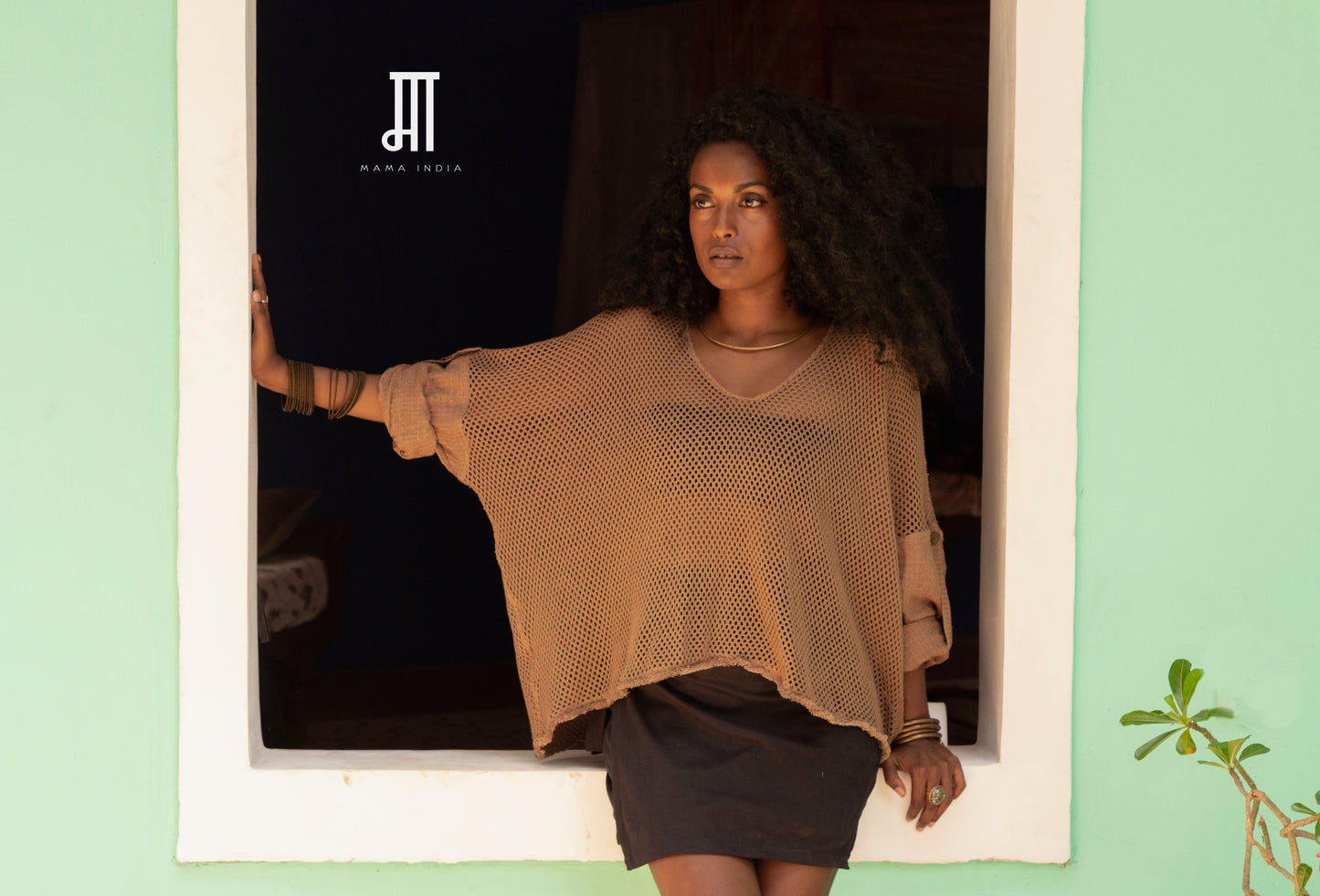 Mesh Top - Khaki